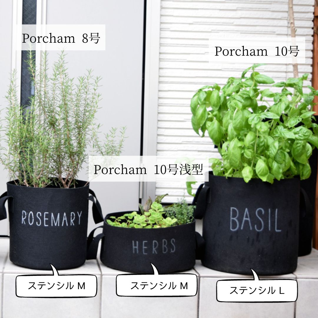 ステンシルシート アルファベット 手書き風 M&Lセット