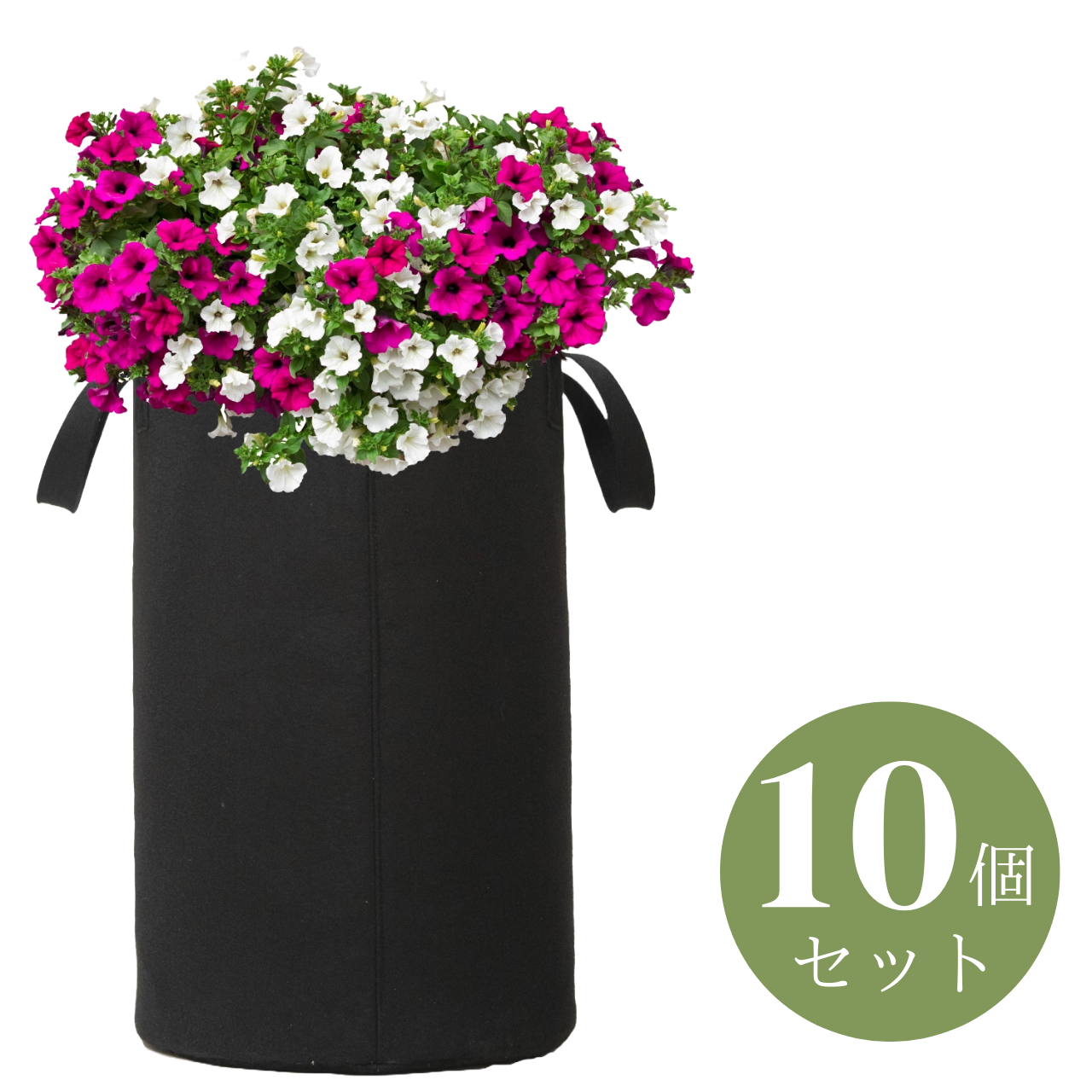 フェルト鉢カバー・プランター トール<br>(30㎝×50㎝) 10個セット